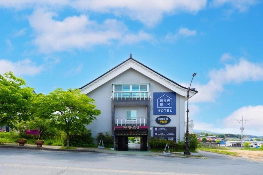 Arisu Gyeongju Hotel Екстер'єр фото
