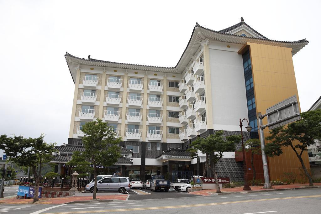 Arisu Gyeongju Hotel Екстер'єр фото